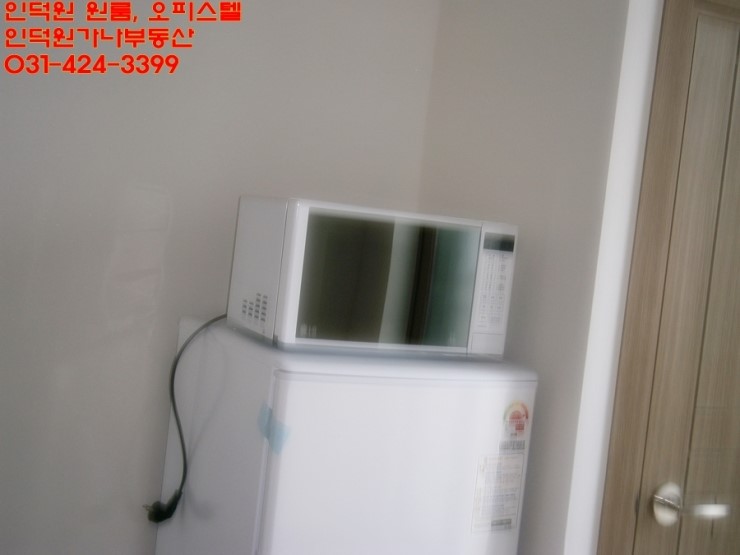 홍은전기 이미지