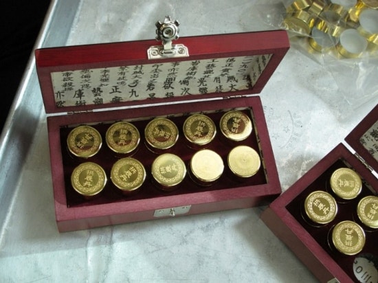 삼성한의원 이미지