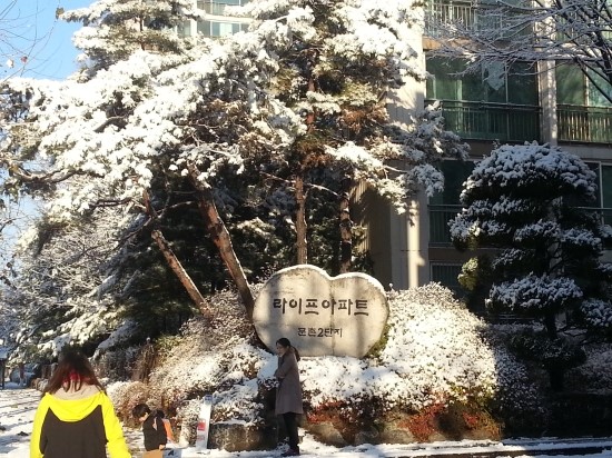 중학마을 이미지