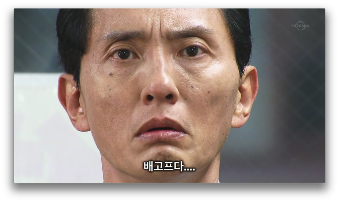 서울 팥집 이미지