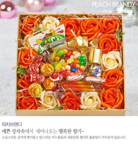 (주)유어버스데이 이미지