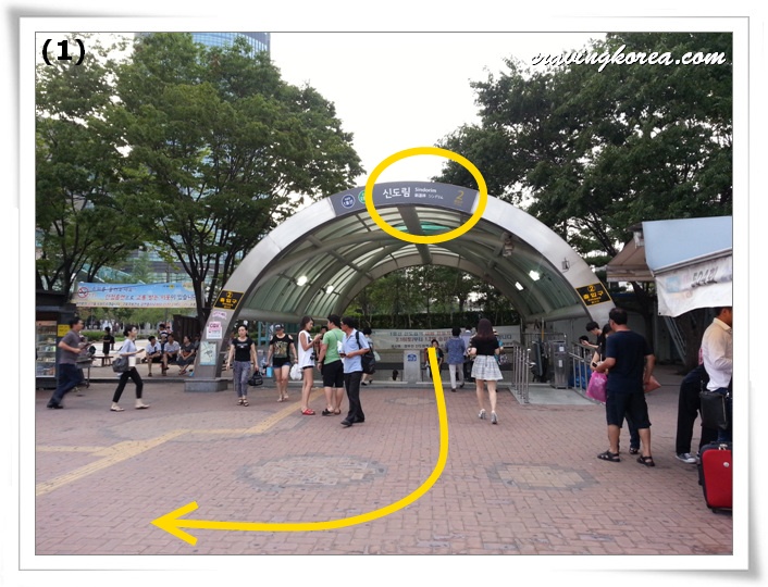 남대문할매왕족발 이미지