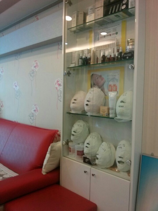 행복에스테틱 이미지