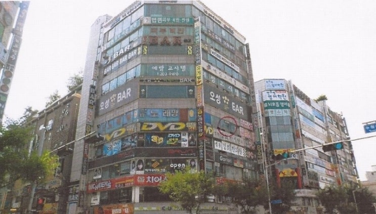 거성부동산 이미지