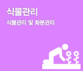 그린종합정수기 이미지