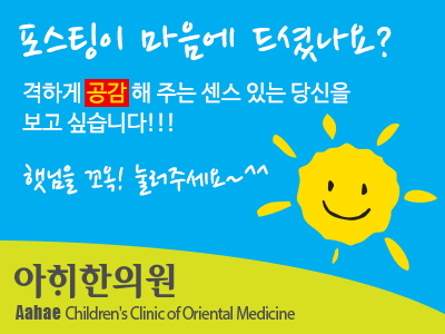 유하갤러리 이미지