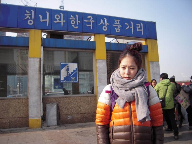 케이씨여행사 이미지