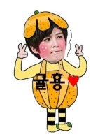 킹빠 이미지