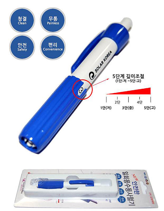쏠라코리아 이미지
