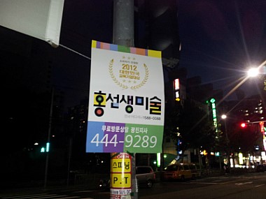시우컴퍼니 이미지
