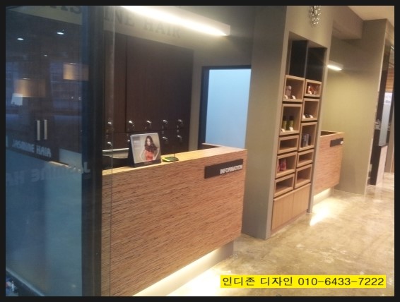 자스민헤어 이미지