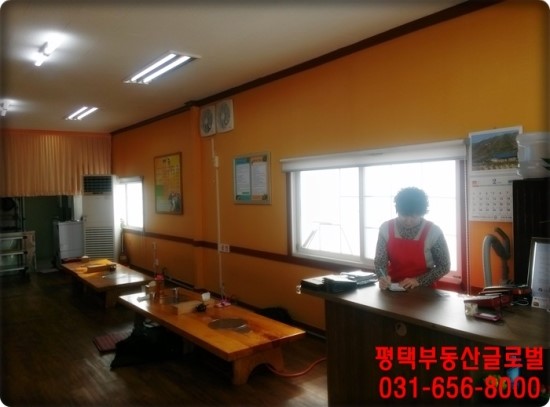 가평원조매운탕 이미지