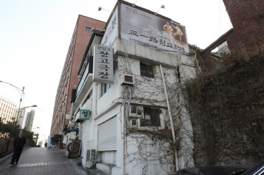 서울여인숙 이미지