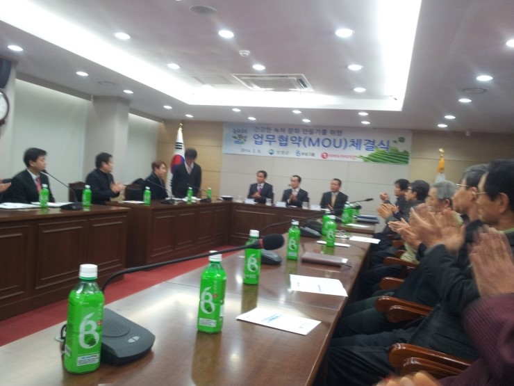 (주)신라외식개발 이미지