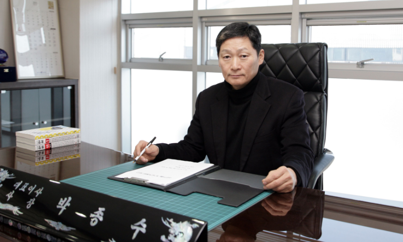 삼진식품(주) 이미지
