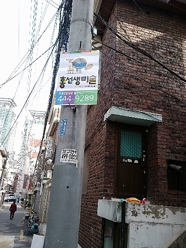 시우컴퍼니 이미지