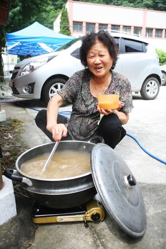 빠마하는날 이미지