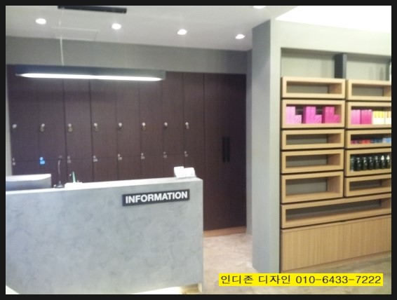 제우스인테리어 이미지