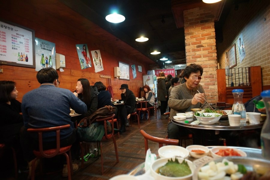 명가한우곱창전문 이미지