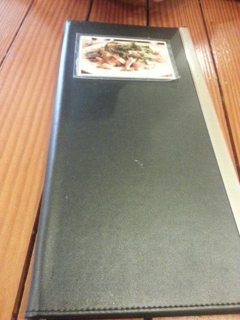 림터 이미지