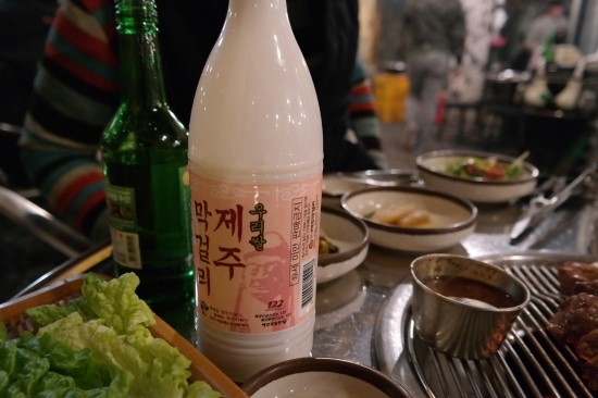 오병장 이미지