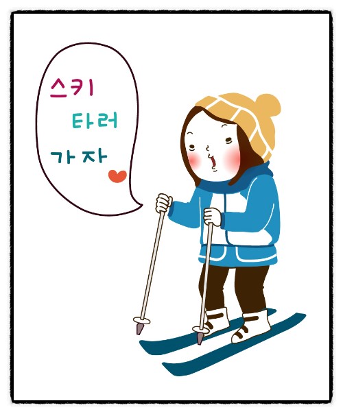 하이원민박 이미지