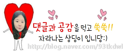 마니보 이미지