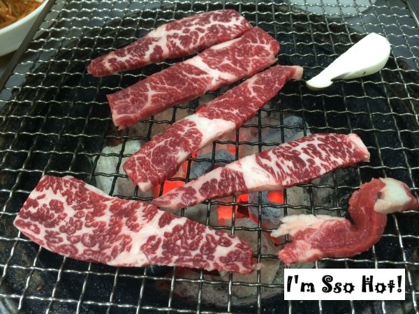 명현화로구이 이미지