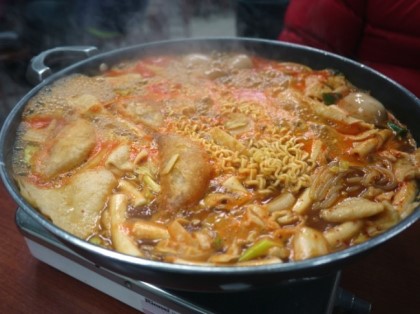떡볶이타임 이미지
