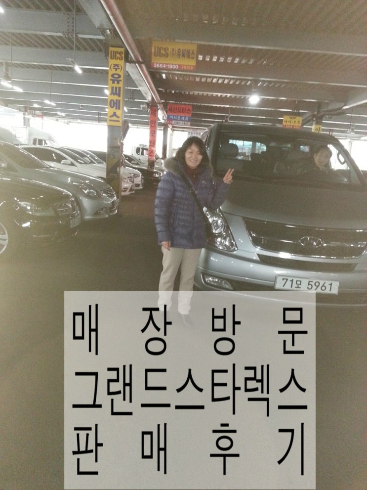 썬광택 이미지