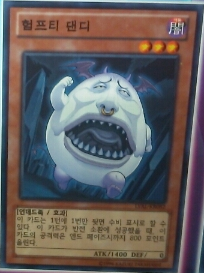 밸리언트 이미지