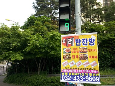 시우컴퍼니 이미지