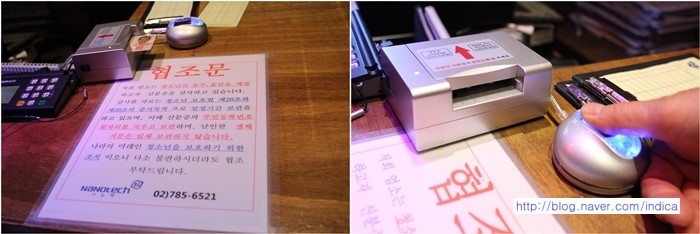 비어킹 이미지