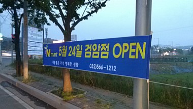 시우컴퍼니 이미지