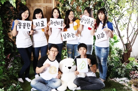 리움치과의원 이미지
