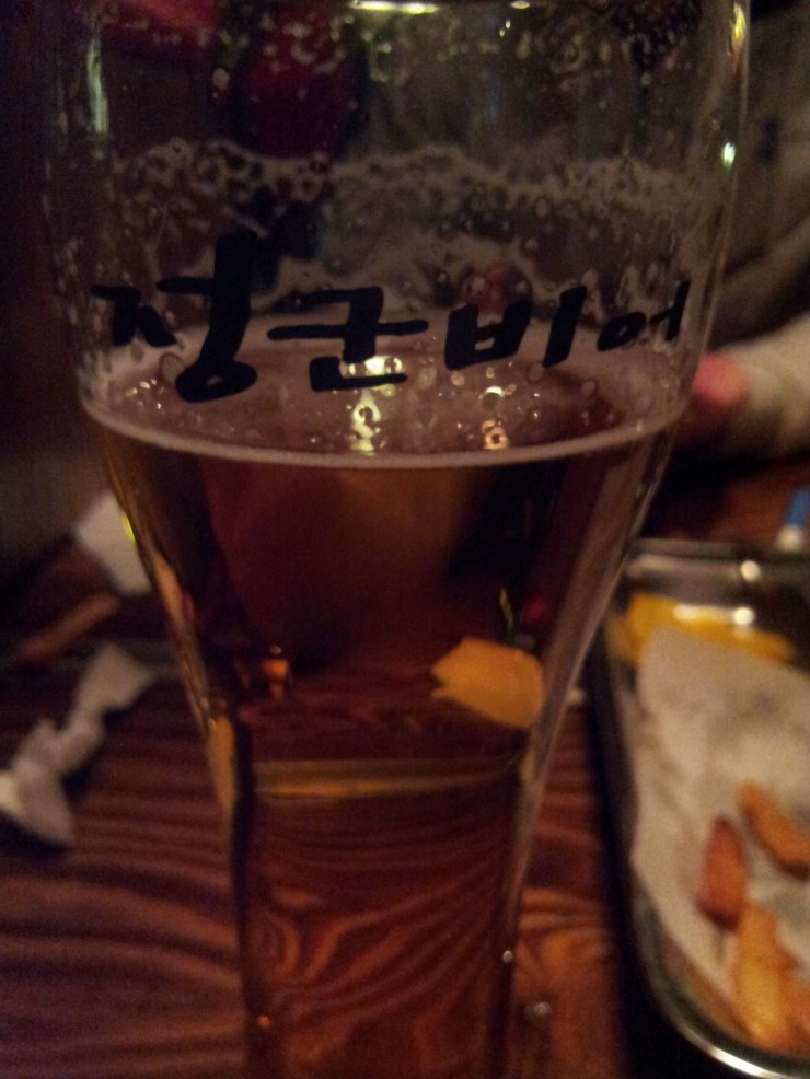 정군비어 이미지