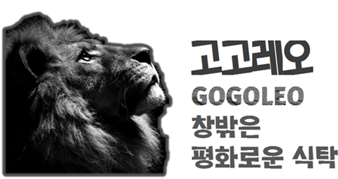 중평떡볶이 사진 7