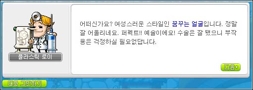 아씨헤어 이미지
