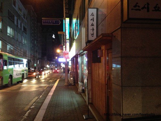 스시쇼쿠닌 이미지