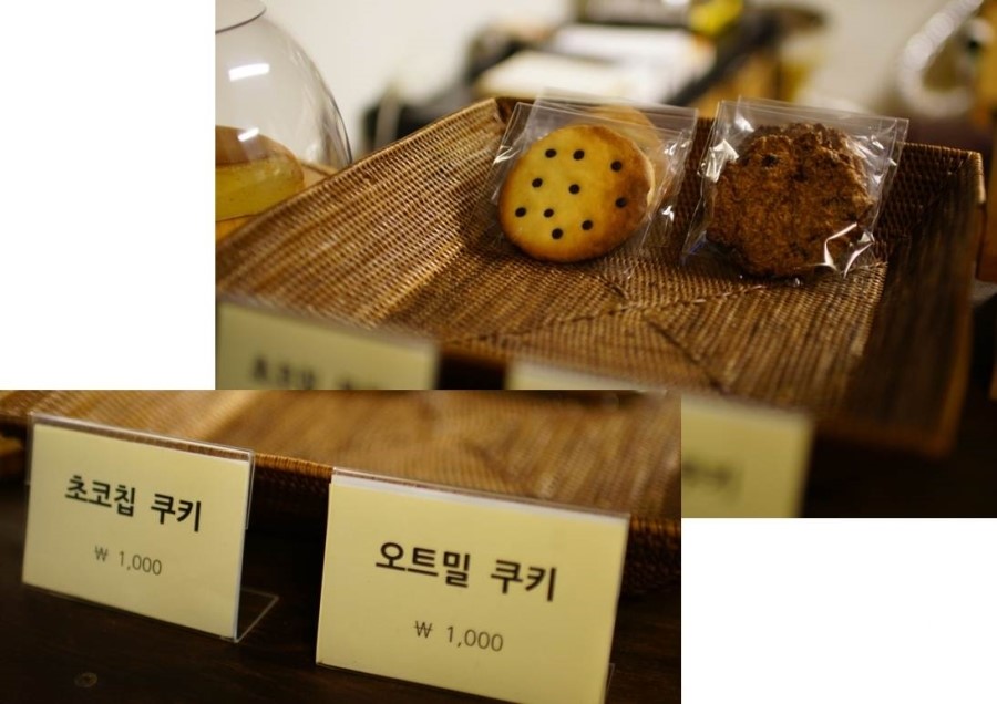 커피월든 이미지