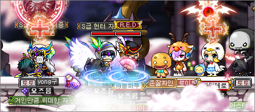 보스블랑 이미지