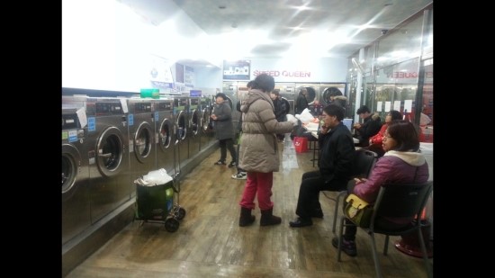 셀피아셀프빨래방 이미지