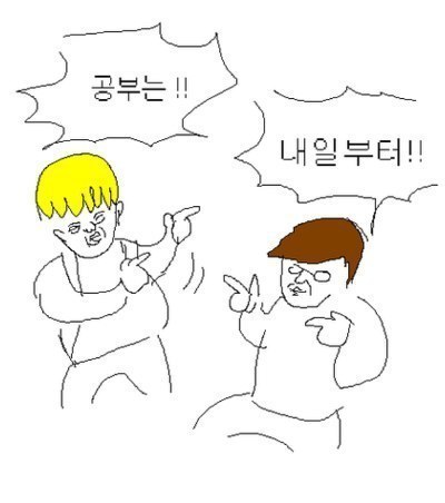 푸드까페김밥천국 이미지