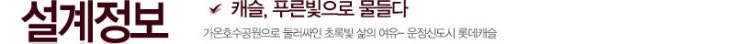 철장커뮤니티 이미지