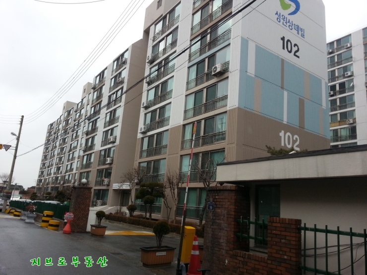 중원종합가스 이미지
