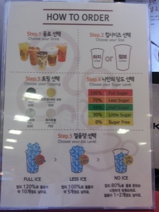 공차천안고속 이미지