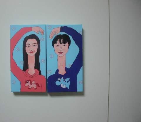 아레미 이미지