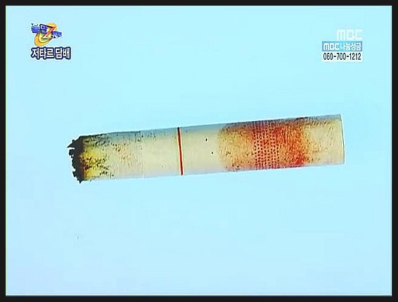 송파전자담배프라자 이미지