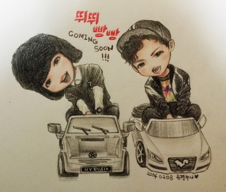 수니아트 이미지