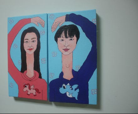 아레미 이미지